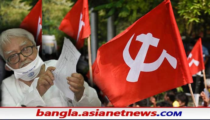 Kolkata Municipal Polls: পুরভোট কোথায় কোন CPIM প্রার্থী দাঁড়াচ্ছেন জেনে নিন, রইল সম্পূর্ণ তালিকা