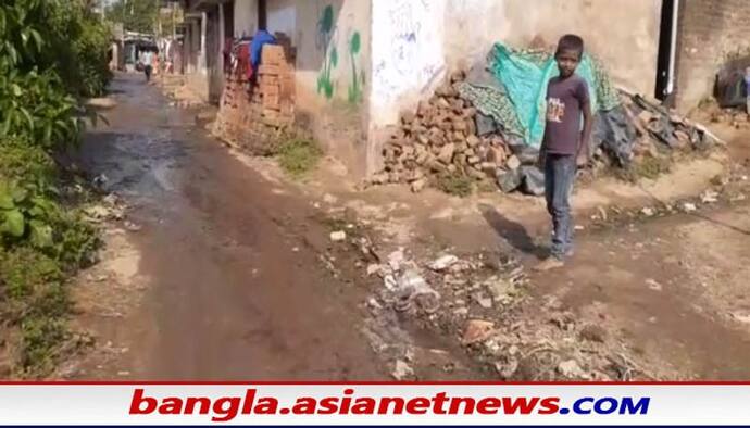 Purulia: রাস্তা নির্মাণকে কেন্দ্র করে প্রকাশ্যে তৃণমূলের গোষ্ঠী দ্বন্দ্ব, পুরুলিয়া নিয়ে অস্বস্তিতে নেতৃত্ব