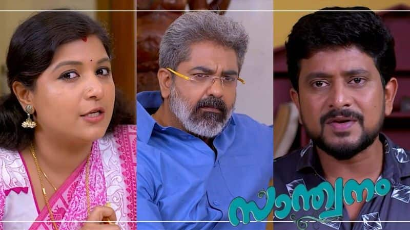 santhwanam malayalam serial latest review