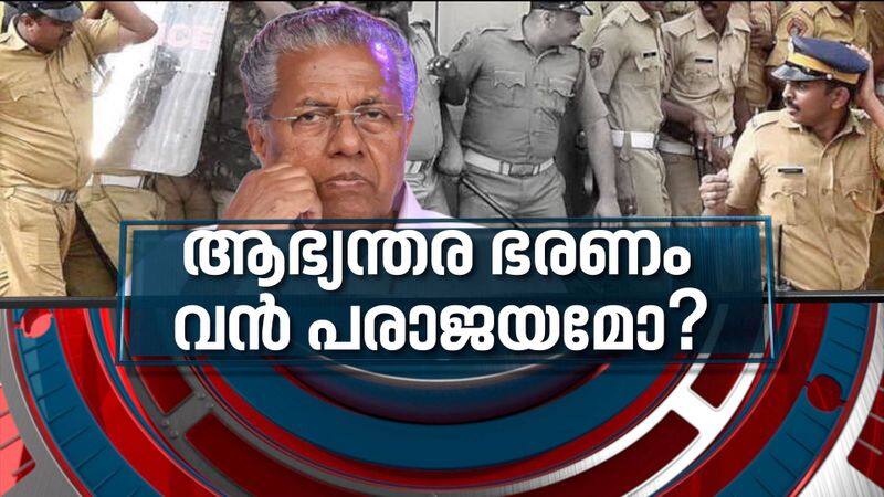 Mofiya Parveen Suicide Controversy: Aluva CI Sudheer suspended