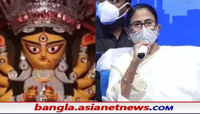 Holidays: ২০২২ সালের দুর্গাপুজোয় ১১ দিনের দীর্ঘ ছুটি, বড় ঘোষণা রাজ্য সরকারের