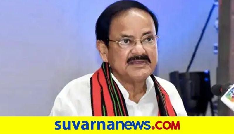 India Most Secular Country In The World says Vice President Venkaiah Naidu slams foreign media dpl