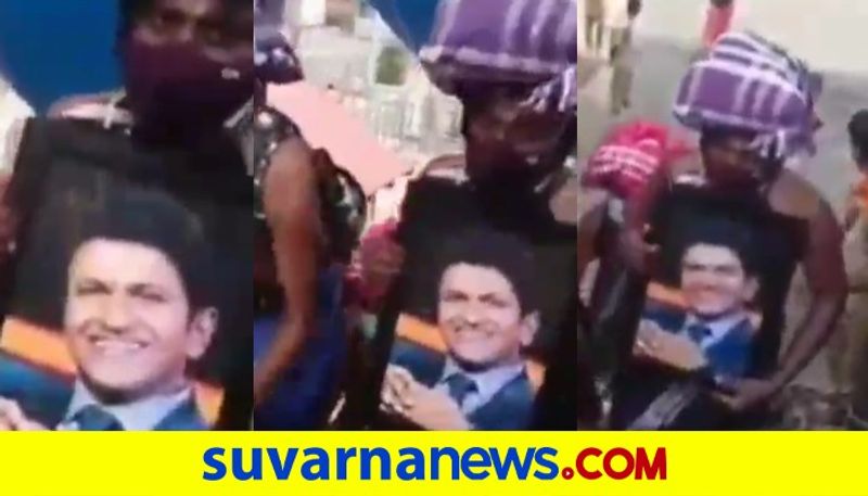 Devotee carries Sandalwood actor Puneeth Rajkumars photo during Shabarimala Darshan dpl