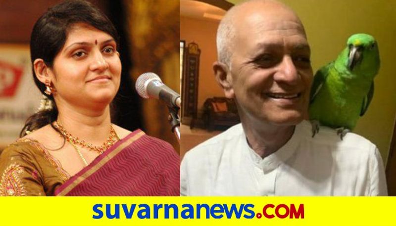 Telugu singer Harini Rao father death updates murder and scam suspected vcs