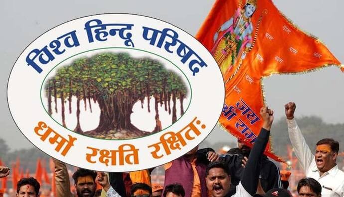 VHP का ऐलान: Tamil Nadu में हिंदू मंदिर हों सरकारी नियंत्रण से मुक्त, सरकार धर्मांतरण विरोधी कानून बनाए