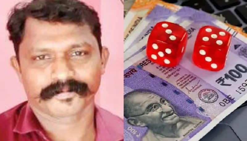 kottayam native man won kerala win win lottery first prize