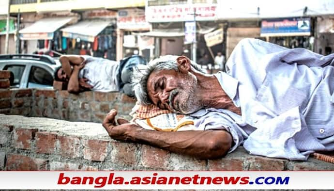 Poverty Index: দেশের দরিদ্রতম রাজ্য বিহার, দারিদ্র সবথেকে কম কেরলে - কোথায় রয়েছে বাংলা