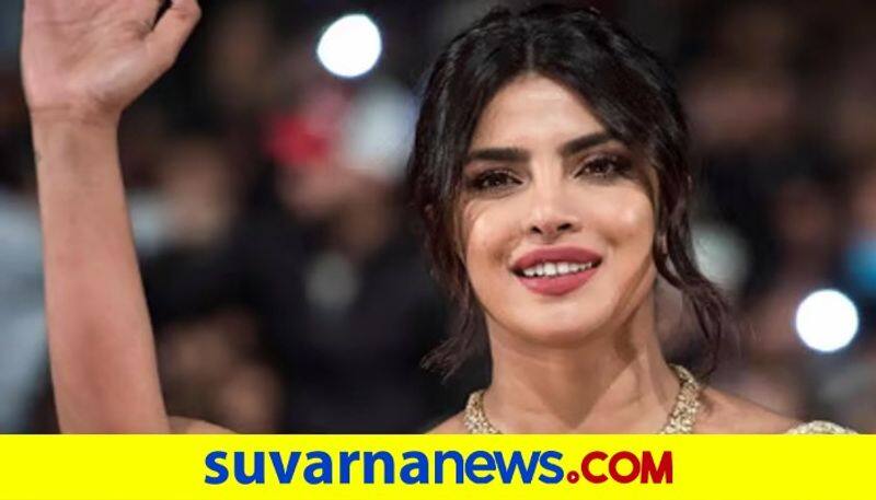 Bollywood Priyanka Chopra shares home remedies for Skin care vcs