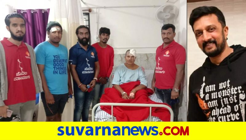 kiccha sudeep trust helps to puneeth rajkumar fan family health treatment gvd