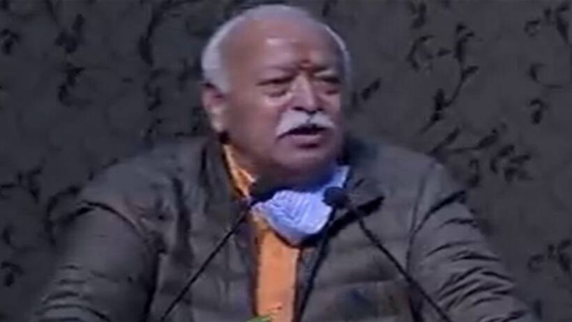 हिंदुओं को हिंदू बने रहना है तो अखंड भारत बनाना होगा: मोहन भागवत