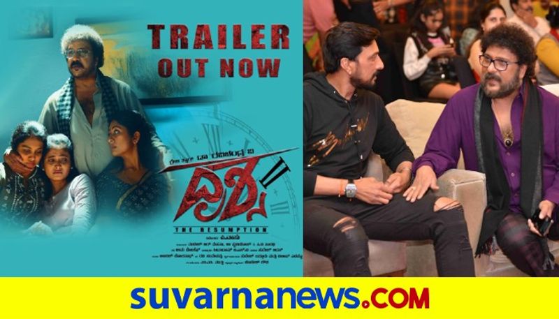 kannada actor kichcha sudeep to launch ravichandran starrer drishya 2 movie trailer gvd