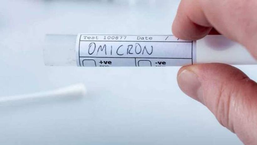 Omicron : इंदौर कलेक्टर की व्यापारियों को चेतावनी, दोनों डोज लगवाएं, वरना महामारी एक्ट के तहत होगी Fir