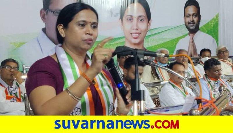 Congress Leader Lakshmi Hebbalkar Taunts Ramesh Jarkiholi snr