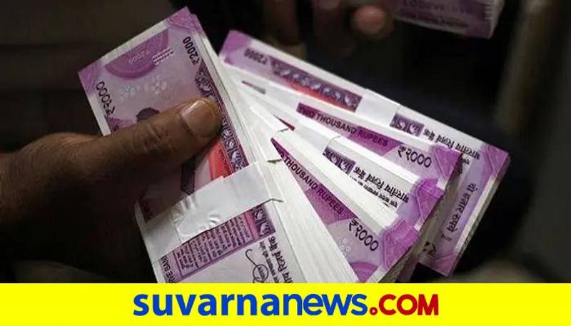 6 Crore Rs Fraud in The Name of Low Interest Rate in Bengaluru grg