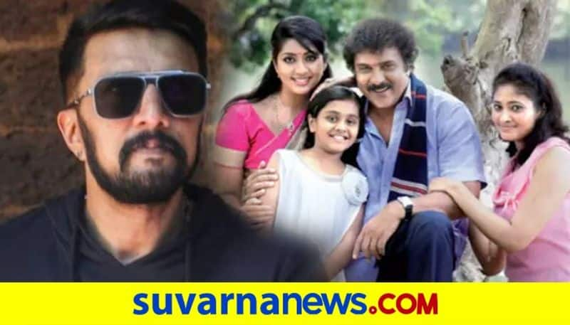 Kannada actor Ravichandran thriller Drishya 2 tailer release by Kiccha Sudeep vcs