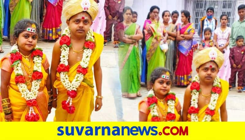 Short Couple from Karnataka gets married photo goes viral dpl