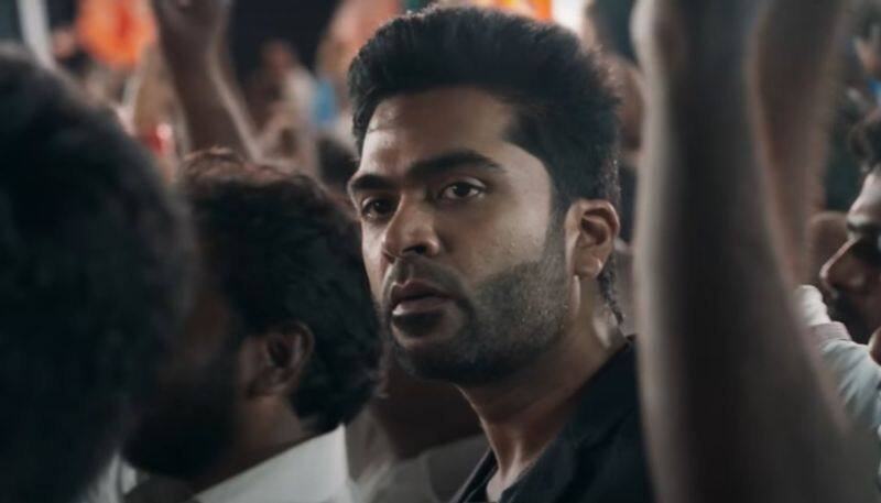 Simbu released thanking statement for maanaaadu success