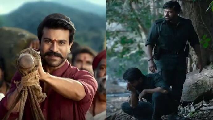 Acharya Teaser: Ram Charan का दिखा सिम्पल और खूंखार लुक, 1 सीन में Chiranjeevi संग ये काम करते दिखे