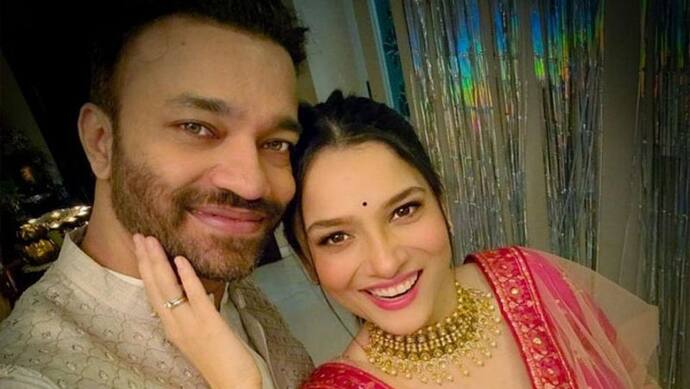 Ankita Lokhande Wedding: सामने आई वेडिंग डिटेल, हल्दी से लेकर संगीत सेरेमनी तक की डेट का हुआ खुला