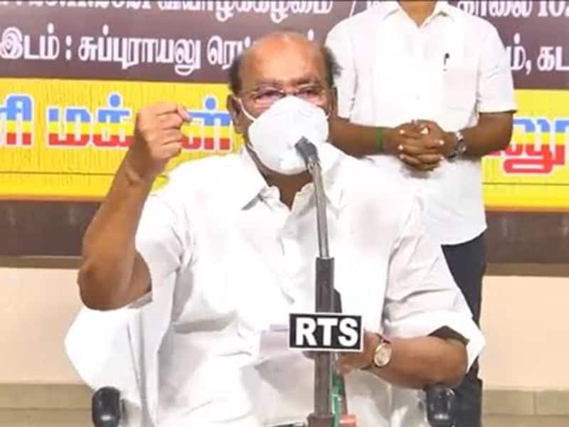 Pmk ramadoss speech at salem about pmk cadres