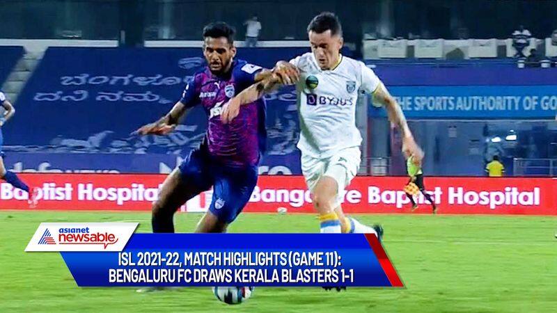 Indian Super League, ISL 2021-22, BFC vs KBFC Match Highlights (Game 11): Bengaluru FC draws Kerala Blasters 1-1 (WATCH)-ayh