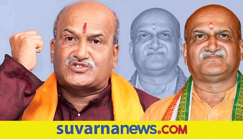 Srir Ram Sena President Pramod Muthalik hits out at Hijab rbj