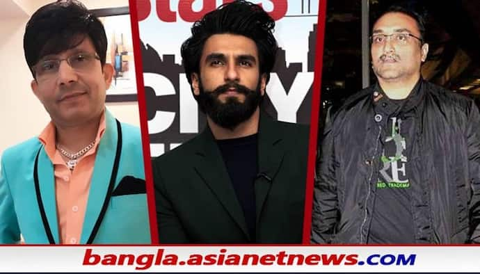 Ranveer Singh: 'ঘুষের বিনিময়ে বলিউডে এসেছেন রণবীর সিং' চাঞ্চল্যকর অভিযোগ উঠলো বলিউডের 'খিলজির' উপর