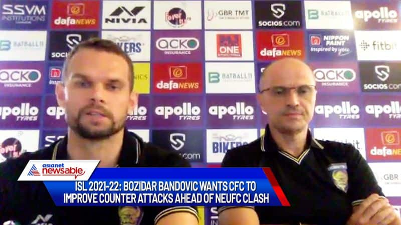 Indian Super League,  ISL 2021-22, NorthEast United vs Chennaiyin FC: Bozidar Bandovic wants CFC to improve counter attacks ahead of NEUFC clash (WATCH)-ayh