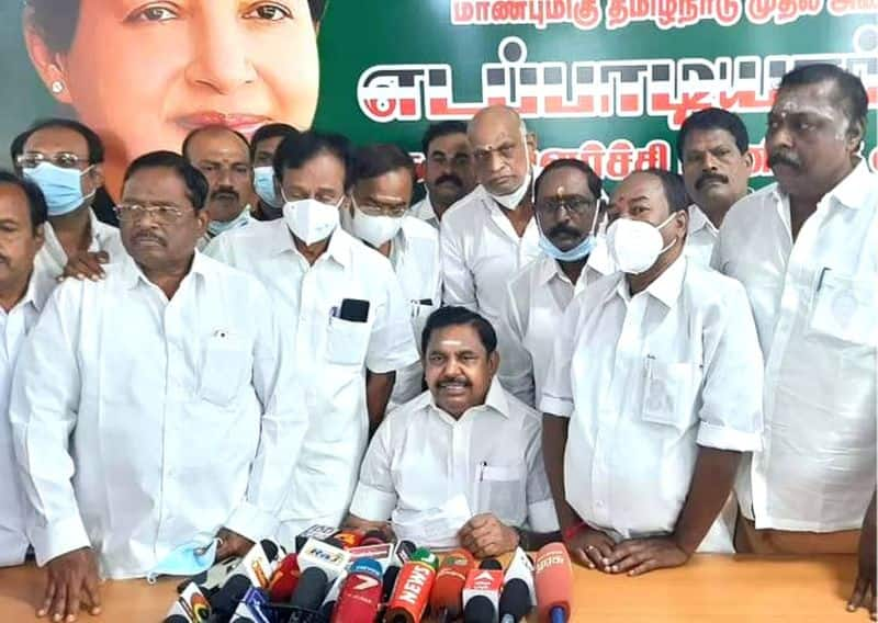 Former cm edappadi palanisamy request to tamilnadu government for veda house and amma marunthagam