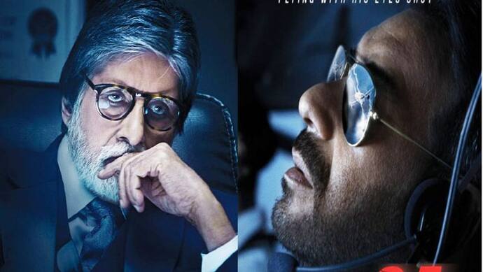 Amitabh Bachchan-Ajay Devgn की फिल्म 'मे डे' का नाम बदला,   'रनवे 34'  का पोस्टर हुआ जारी