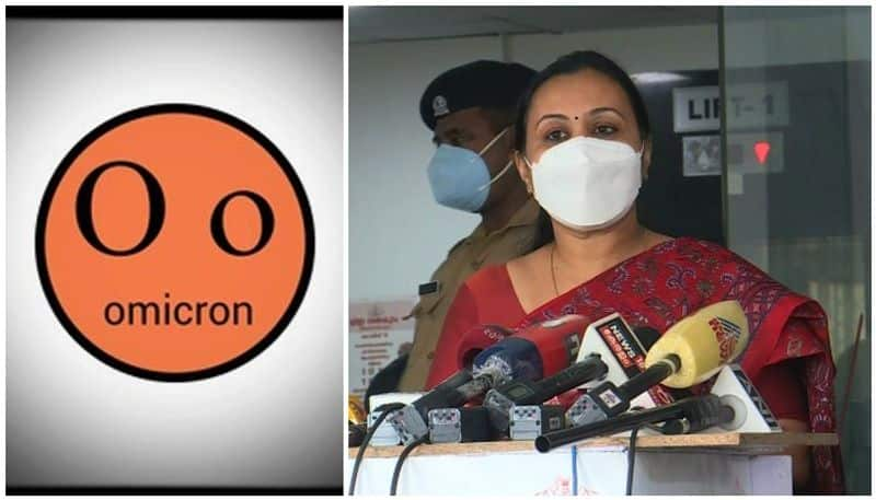 Omicron Scare In Kerala Health Department Issues Guidelines For Travellers From Foreign Countries