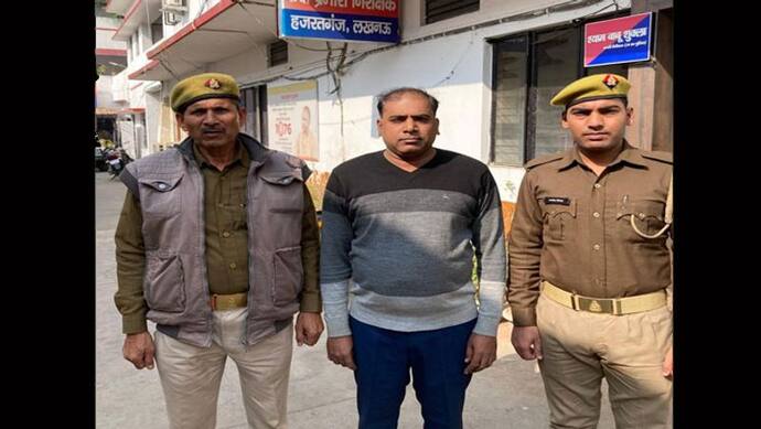 UP News: लखनऊ पुलिस के हत्थे चढ़ा 'हैलो राइड' कम्पनी का मालिक, हजारों लोगों को लगाया 1 अरब का चूना