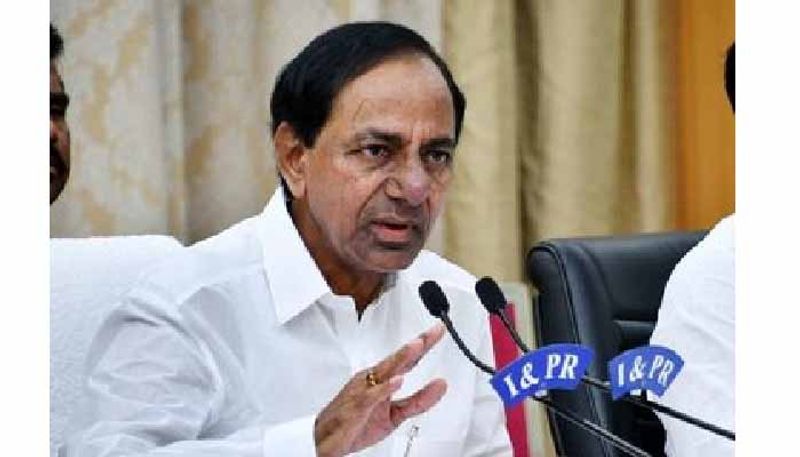 telangana cm kcr review on paddy procurement