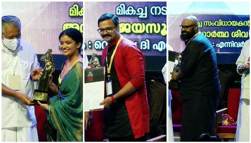 KERALA STATE FILM AWARD DISTRIBUTED