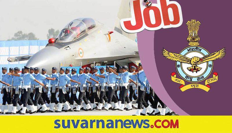 IAF is recruiting 317 posts including ground duty and commissioned officer