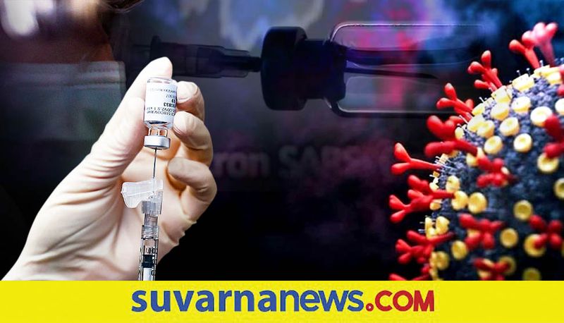 Karnataka Crosses 10 Crore Covid Vaccination Doses gvd