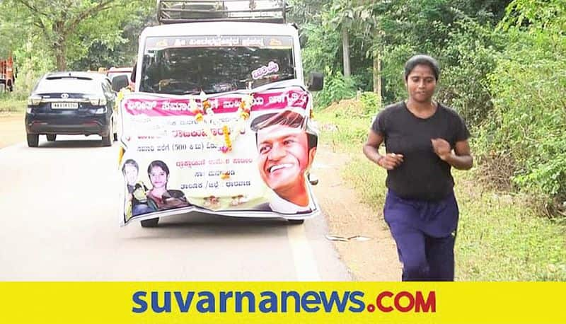 Kannada Puneeth Rajkumar fan Dakshayani runs all the way from Dharwad to Bengaluru Samadhi vcs