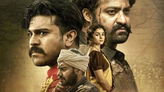 इस दिन रिलीज होगा SS Rajamouli की फिल्म RRR का धांसू ट्रेलर, मेकर्स कर रहे है धमाका करने तैयारी