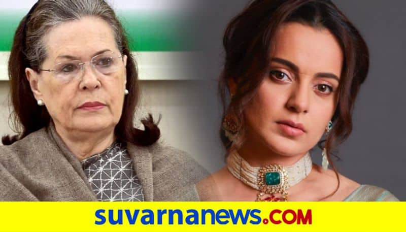 Kangana files FIR after man threatened to kill her seeks help from Sonia Gandhi dpl