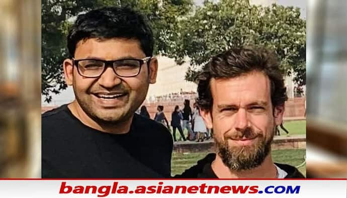 Twitter New CEO: দায়িত্ব নেওয়ার পর প্রথম ইমেলে কী লিখলেন পরাগ, কৌতূহল বাড়ছে নেটপাড়ায়