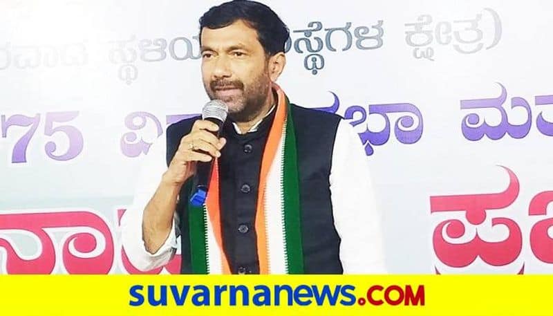 Politics From BJP on Mahadayi Issue Says Congress MLC Saleem Ahmed grg