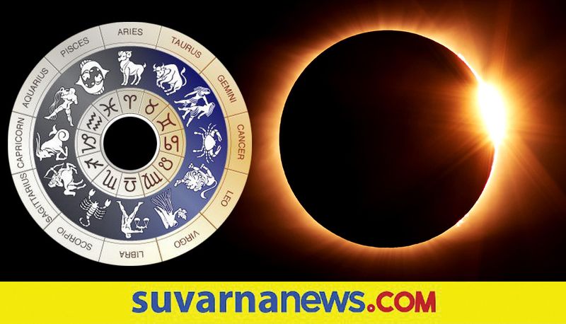 Things you need to know about solar eclipse skr