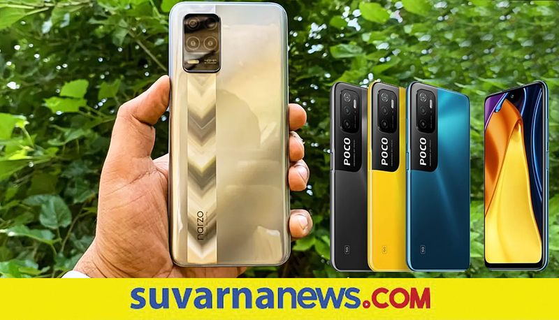 Best mobile phones under 15000 in India Poco M3 Pro Moto G30 and Realme Narzo 30 are top choices mnj