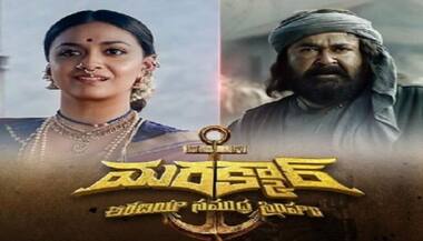 Asianet Image