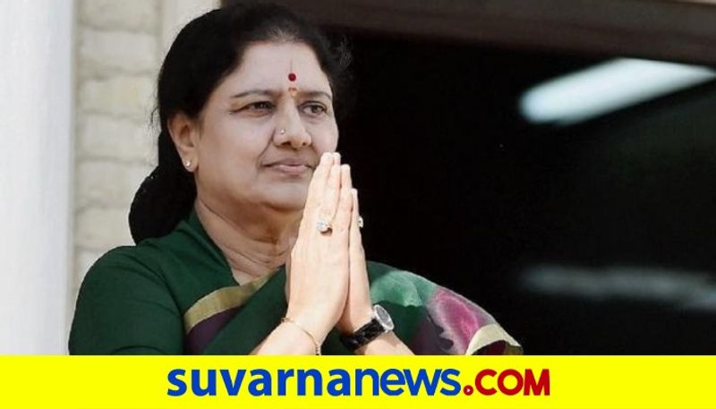 AIADMK tweaks bylaws seeks to shut door on V K Sasikala dpl