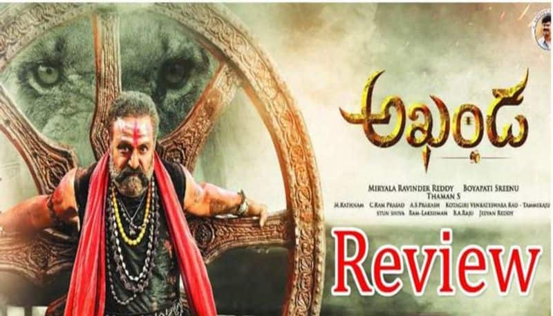 Balakrishna Akhanda Review Rating