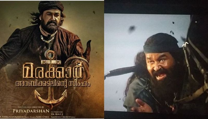 audience response for marakkar Arabikadalinte Simham movie