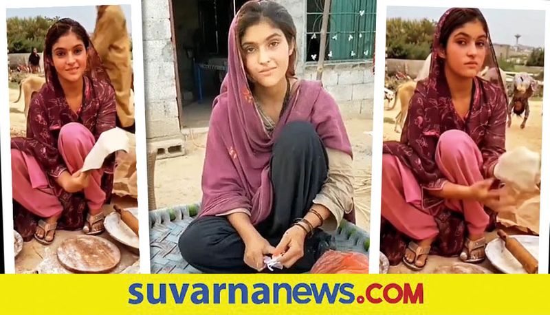 Roti making Pakistani girl video became viral in Social media akb