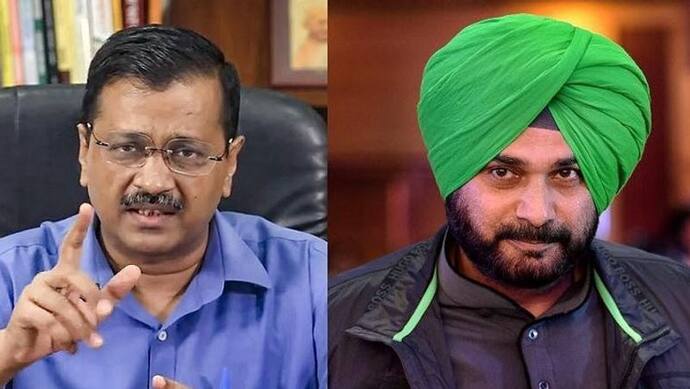 Punjab: केजरीवाल का दावा- आप में आना चाहते थे सिद्धू, वे कांग्रेस छोड़ने को तैयार, सुनील जाखड़ भी छोड़ेंगे