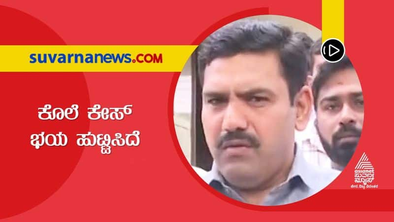 Plot To Kill BJL MLA SR Vishwanath: BY Vijayendra Hits Out At Congress snr